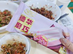 -笨罗卜浏阳菜馆(太平街店)