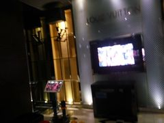 -乐潮汇时尚量贩式KTV(嘉业国际城购物中心店)