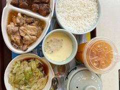 -真功夫(中大五院店)