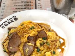虾仁叉烧双拼滑蛋饭-旺记冰室(九龙中心大厦店)