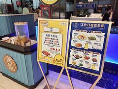 -湘船·精致湖南菜(荆州吾悦广场店)