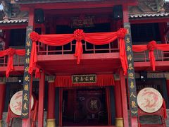 -天龙八部武侠城