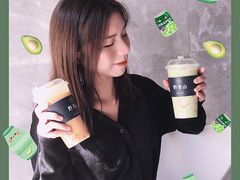 -野萃山·潮汕厚果汁(十亩地店)