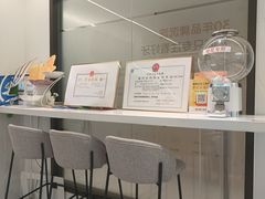 -曙康口腔·家庭全科诊疗中心