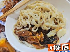 -九河居(荔湾路店)