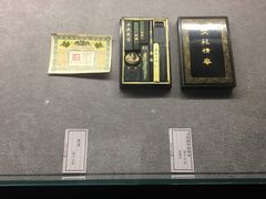 -徐汇艺术馆