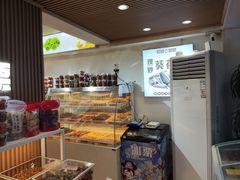 -彭城薯栗(富国街店)