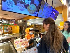 -芳叔(东方宝泰店)