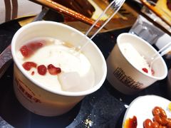 -川西坝子火锅(清江东路3.0直营店)
