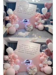 -1027活动策划·创意求婚·宴会派对