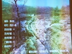 -豫园湖心亭茶楼
