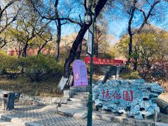 -北山公园