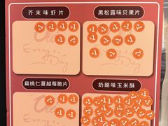 -Olé精品超市(天汇广场店)