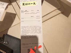 -LV路易威登(德基广场店)