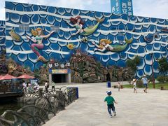 -华夏文旅海洋公园