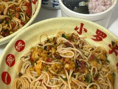 -小罗子汤店(大士院总店)