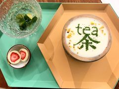 -茶是一枝花泡茶店
