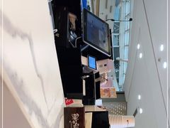 -鲜芋仙(常州吾悦国际广场店)