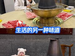 -清花阁乌拉满族火锅(厦门街店)