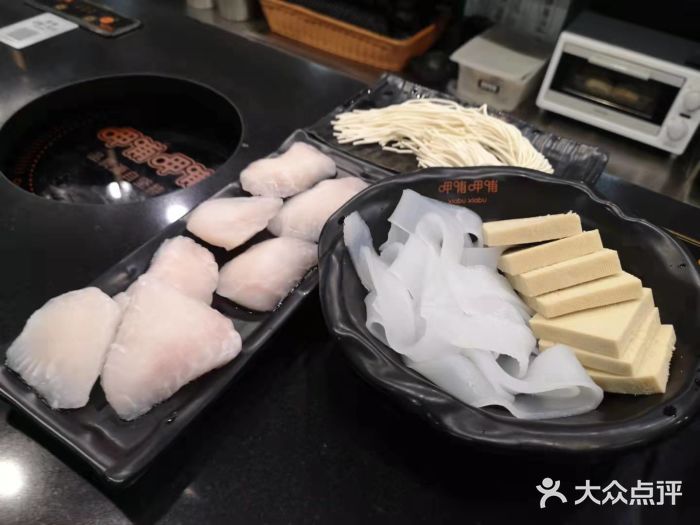 呷哺呷哺(世贸.工三店)图片
