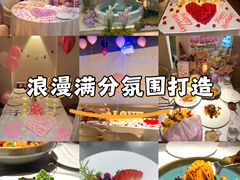 -PARFUM FLORAL花境法餐(南京首店)