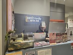 -海马体照相馆(上海月星环球港店)