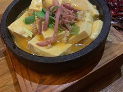 -云海肴·汽锅鸡·云南菜(天津国金汇店)