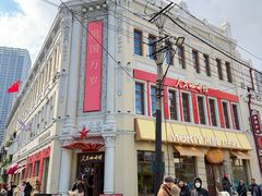 -中华巴洛克风情街