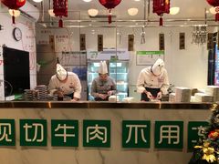 -大喜牛鲜牛肉火锅(世纪金源店)