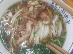 -虎子面粉馆(五一东村店)