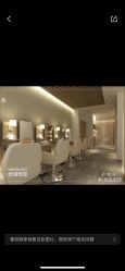 点击看大图 -丝域养发馆