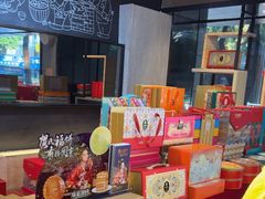 -华丰贺氏(福新西路店)