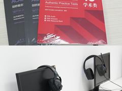 -西南政法大学(渝北校区)