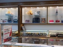 -品真阁华夏典当行(四通桥店)