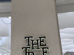 -大树餐厅(朝阳大悦城店)