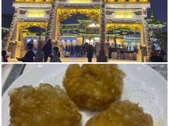 -老爷庙风味美食府(魏都大道店)