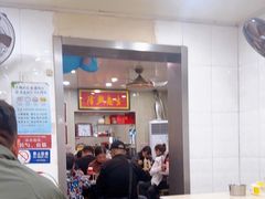 -金原鸭血粉丝汤总店(锁金村店)