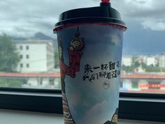 雪域青稞新派甜茶-阿刁(大昭寺店)