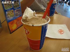 暴风雪&nbsp;舀了一瓢-DQ·蛋糕·冰淇淋(新佳丽店)