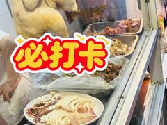 -甜甜屋(解放中路店)