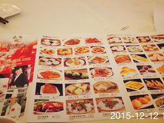 -深圳观澜格兰云天国际酒店