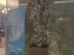 -上海徐家汇天平宾馆