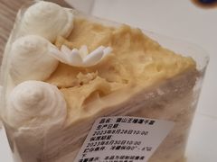 -FANEN法念·烘焙·甜点(万象城店)