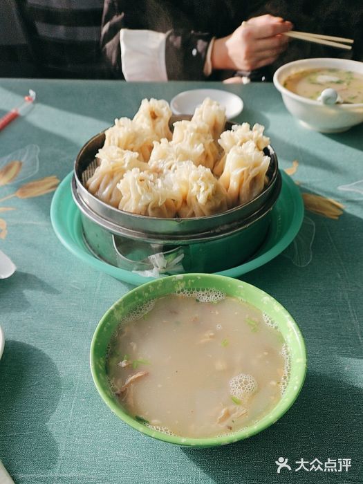 北三沙家烧麦(北头道街店)图片