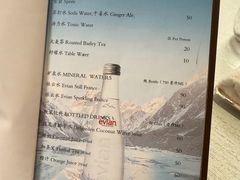 -上海和平饭店龙凤厅 Dragon Phoenix