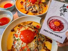 -和牛食堂•BISTRO(广州首店)