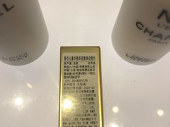 -Chanel香奈儿专柜代买(福州大洋店)