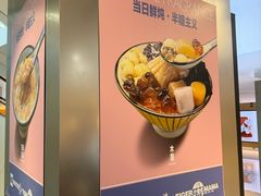 -Ice Monster冰馆·CNN评选全球十大甜品(国贸商城店)