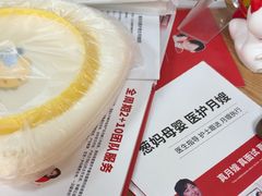 -葱妈母婴医护月嫂中心(浦东店)