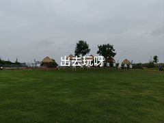 -安徽禾泉小镇